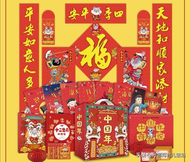 今日头条诸友好,如何认识春节在中国所有民俗文化中的地位
