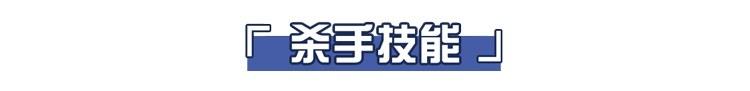 每年200万中国人死于癌症，再次提醒：这6种食物尽早撤下餐桌