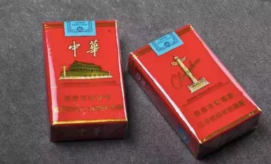 中国烟多少钱
