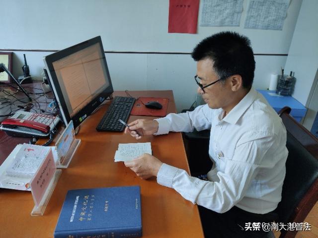 “观红色电影 树理想信念”—司法局组织开展建