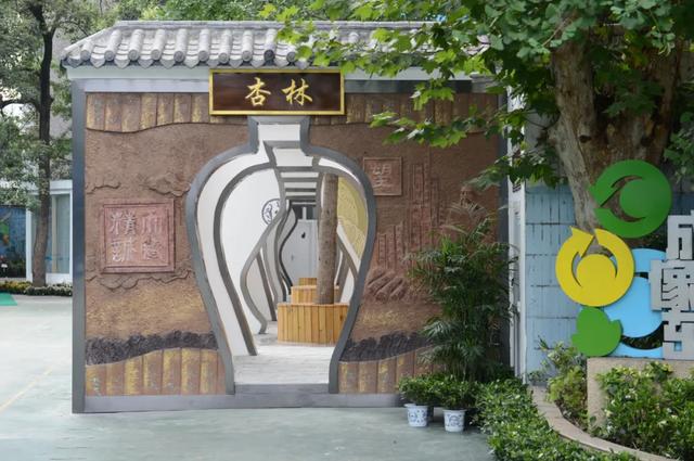 12家四川省中医药文化宣传教育基地发布，你更喜欢哪一个？