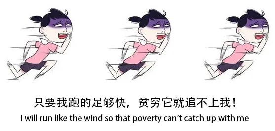 wind什么意思(strong wind什么意思)