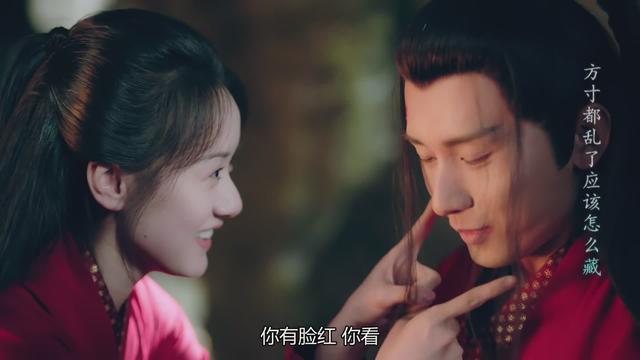 《琉璃》司凤和璇玑继续撒糖，让我们给生活比个耶