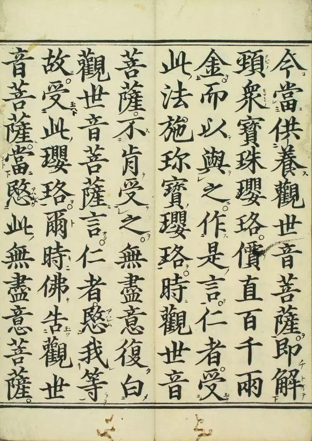 ����ʰ桶���������������������Ʒ��