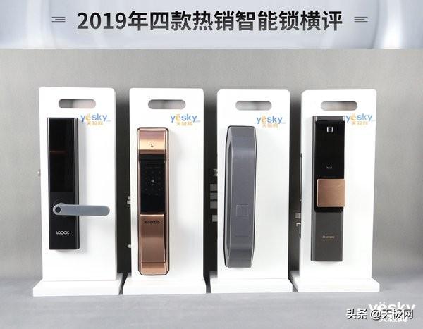 密码测评(国家商用密码测评中心)