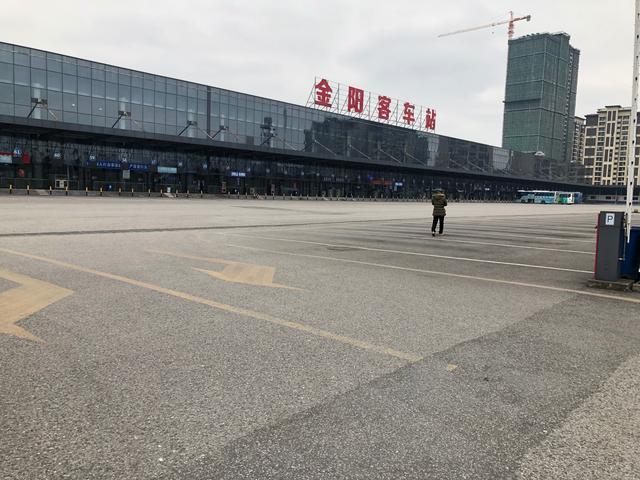 0735-2479538 衡阳市中心汽车站订票