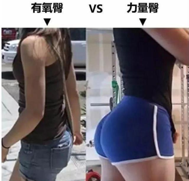 害怕體重超百？力量訓練的女孩，體重三位數，身材曲線卻很完美