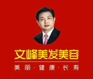 “PUA推销大师”文峰美发的韭菜收割术