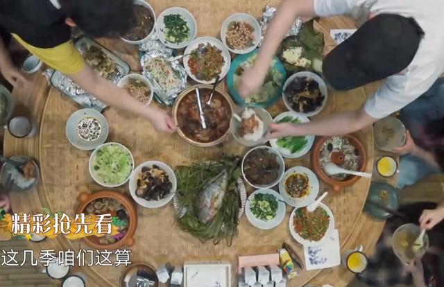 《向往4》黄磊做烧包菜被夸上天，当导演关掉美