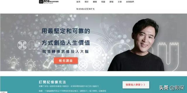 无脑吹捧，这综艺还有下限吗？