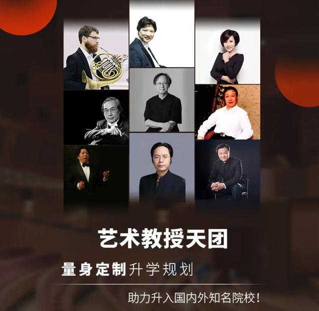 8月15、16日，英迪高級(jí)中學(xué)地市招生說(shuō)明會(huì)預(yù)約報(bào)名中