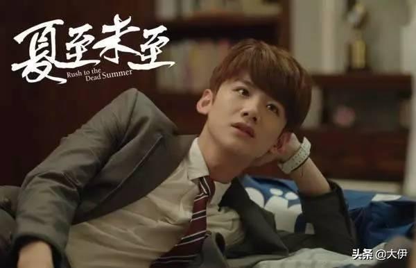 一不小心翻身上位的5位男二！冲着男主去的，最