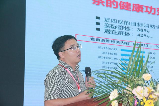 岳阳黄茶走进内蒙古专场推介会在呼和浩特成功举办