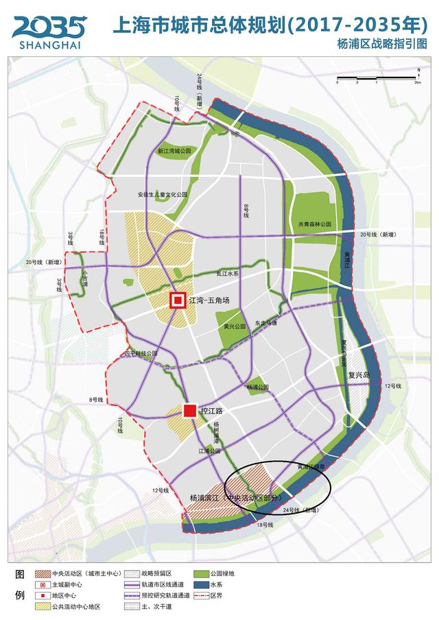 探讨杨浦区沿江定位：市级、区级有区别，杨浦