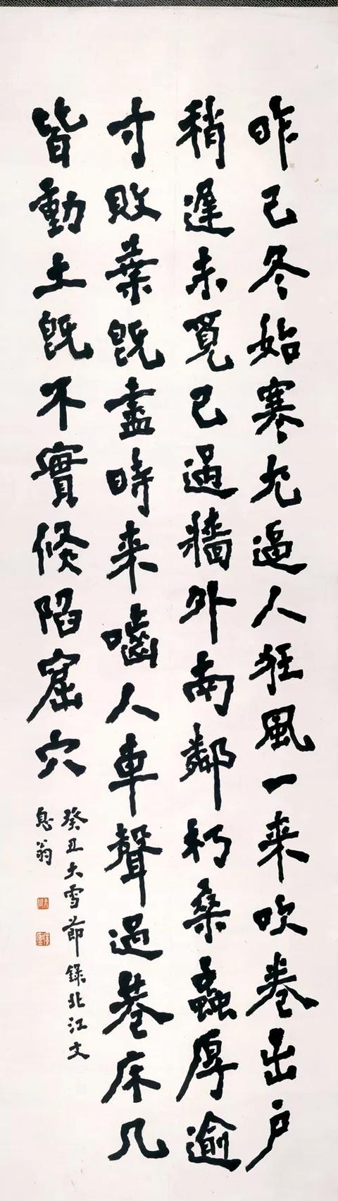 ��һ��ʦ����ǰ�鷨��������׭�޲�����