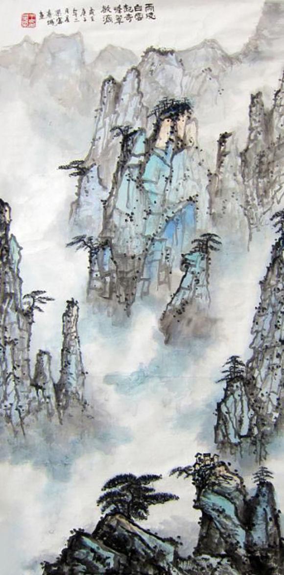 峰峦翠叠 醉墨淋漓 画家王星乐