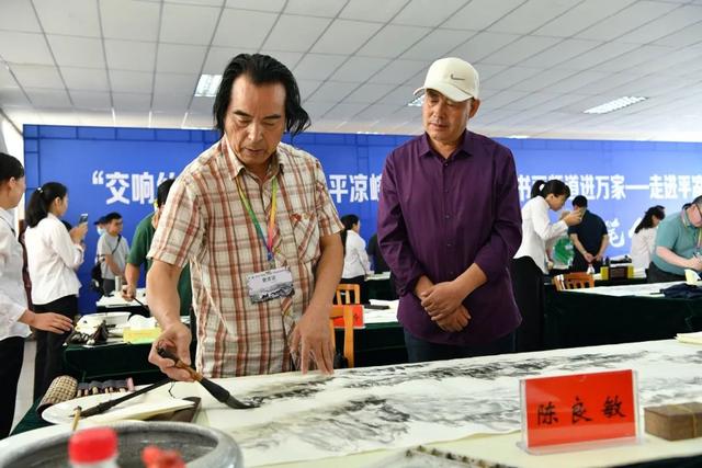 央视书画频道重磅报道2020年“交响丝路 · 问道崆峒”平凉崆峒文化旅游节系列活动