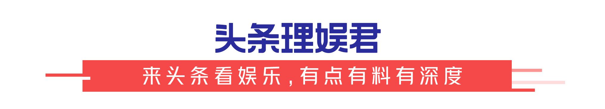 19岁拿下金像奖，十八般武艺样样俱全的易烊千玺为何最爱做演员