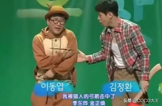 贾玲被扒是抄袭惯犯？多次“借鉴”综艺桥段，