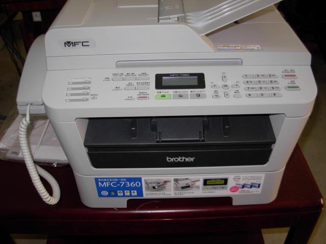 如何安装兄弟mfc7360打印机