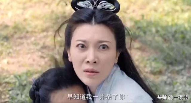 十二|琉璃：禹司凤十二翼金翅鸟身份曝光 人妖不两立，璇玑要杀他？