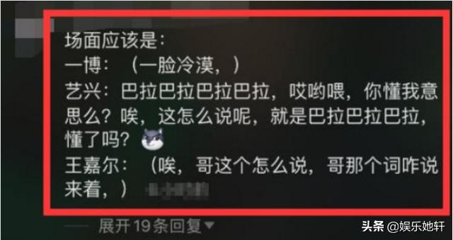 《这就是街舞3》阵容才定，网友就担心！队长说话一个比一个难搞