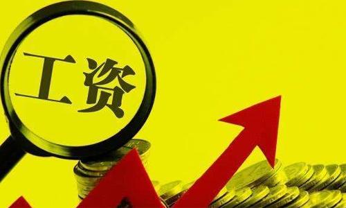 目前国内8亿多劳动力，月入过万人群多吗？