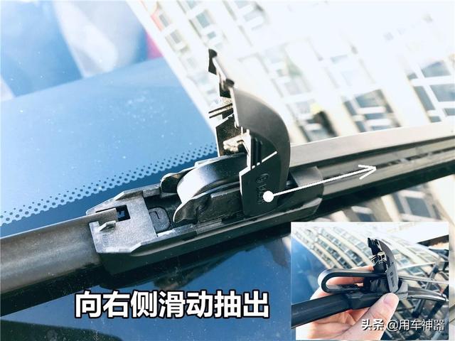 雨刮器擦不干凈就要“換”,？這樣處理比換雨刮更有效