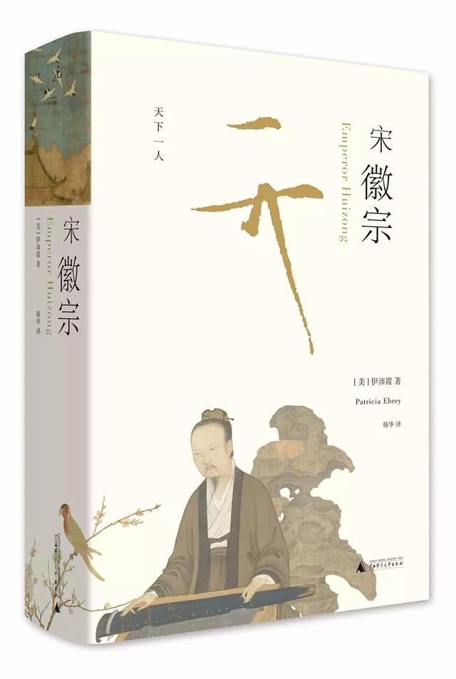 2018年不容错过的30本好书
