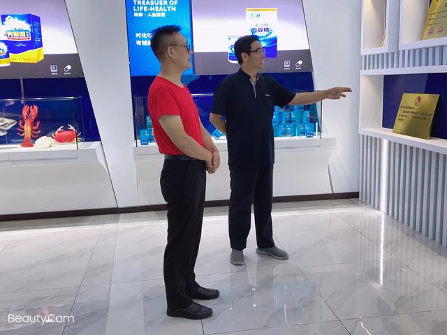 从爱国华侨陈嘉庚雇日本妓女说起厦门