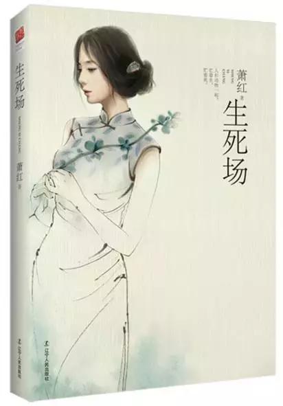 书单来了｜这20本书，是17万书虫力荐的“每年都会重读一遍”的书