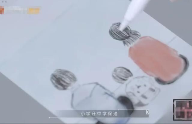 何炅自称小升初被保送是画画得奖，当镜头拍到