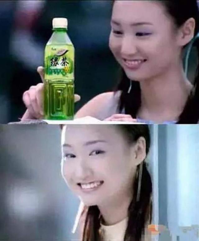 反转了？牛萌萌否认吸毒被抓，感情史异常丰富