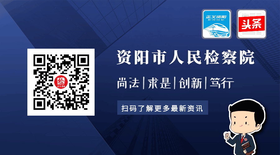 【微党课】走进陈毅故里，寻找初心起点