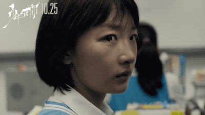 周冬雨再夺金像奖影后，80、90后女演员还有比她