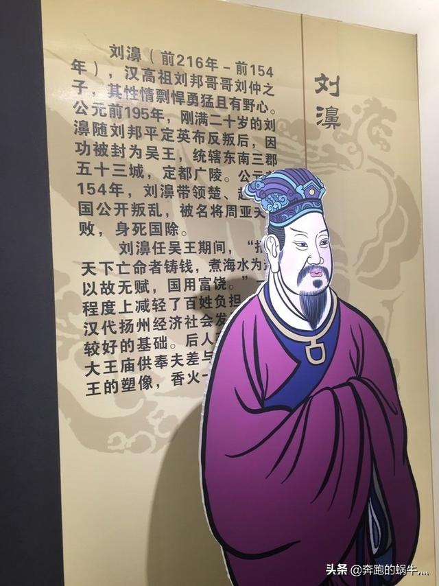 中国历史上著名的“清君侧”，唯有一次成功