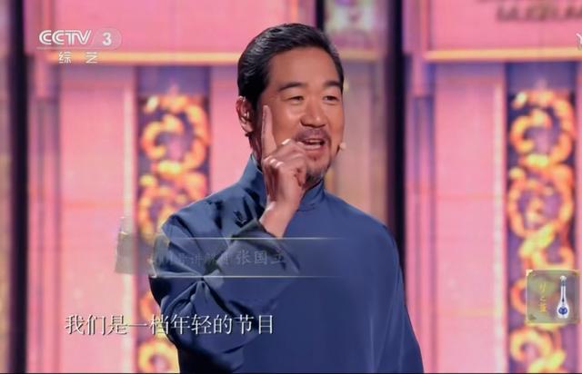 以《一本好书》《国家宝藏》为例分析文化综艺