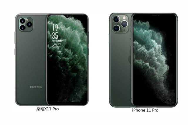 doov密码(doov手机怎么恢复出厂设置)