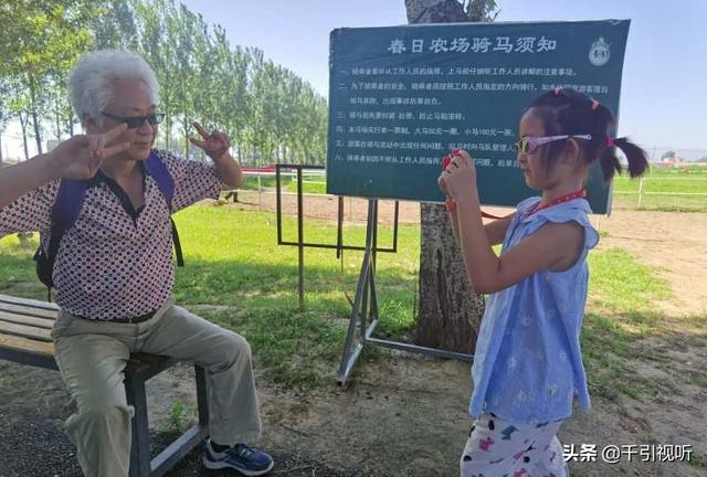 |北京延庆好去处：春日农场任大叔家的葡萄熟了