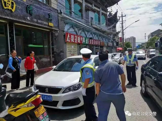 【交通秩序整顿整治】道路交通秩序整治，临夏公安交警在行动