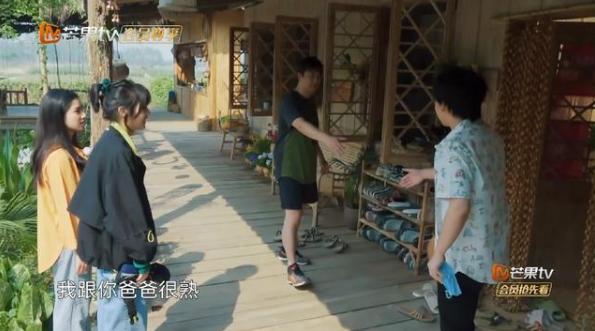 周迅张子枫网名曝光，妹妹网名只有一个字，周