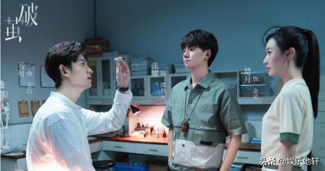 又一探案剧将袭！男女主最近刚凭新剧走红，还