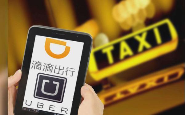 优步，点石成金的业务模式，带给我们的启发和