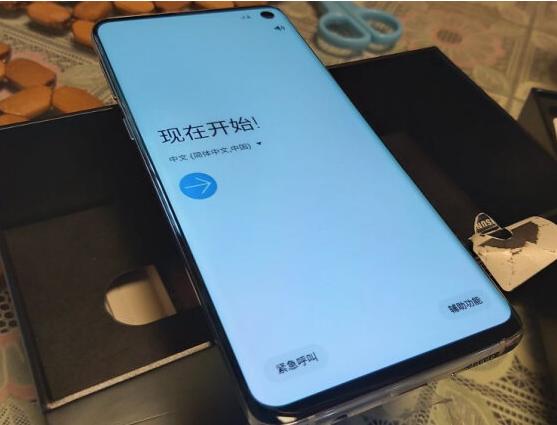 128GB+骁龙855，跌至3899元，超声波屏下指纹