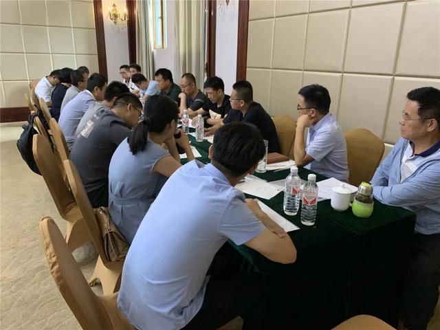 2020年国孚电力生产经营研讨会完美收官，综合能源、储能将成战略