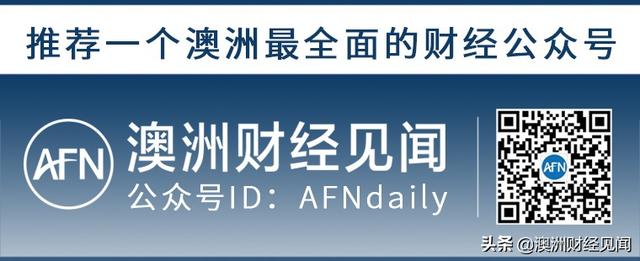 三名南澳厅长因费用报销丑闻辞职