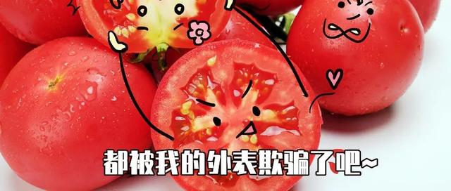 大错特错！富含膳食纤维的蔬菜不是芹菜！而是TA
