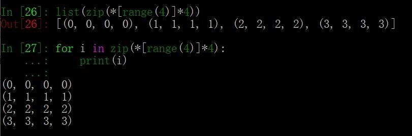 一篇文章掌握 Python 内置 zip() 的全部内容