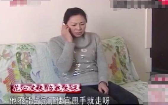 妻子怀疑丈夫不忠，在家偷安监控，妻子：画面不堪入目