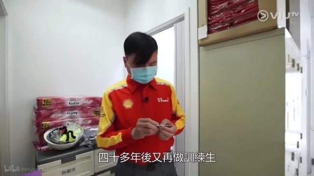 40岁香港男演员送外卖：说好的上天眷顾有准备的人呢？